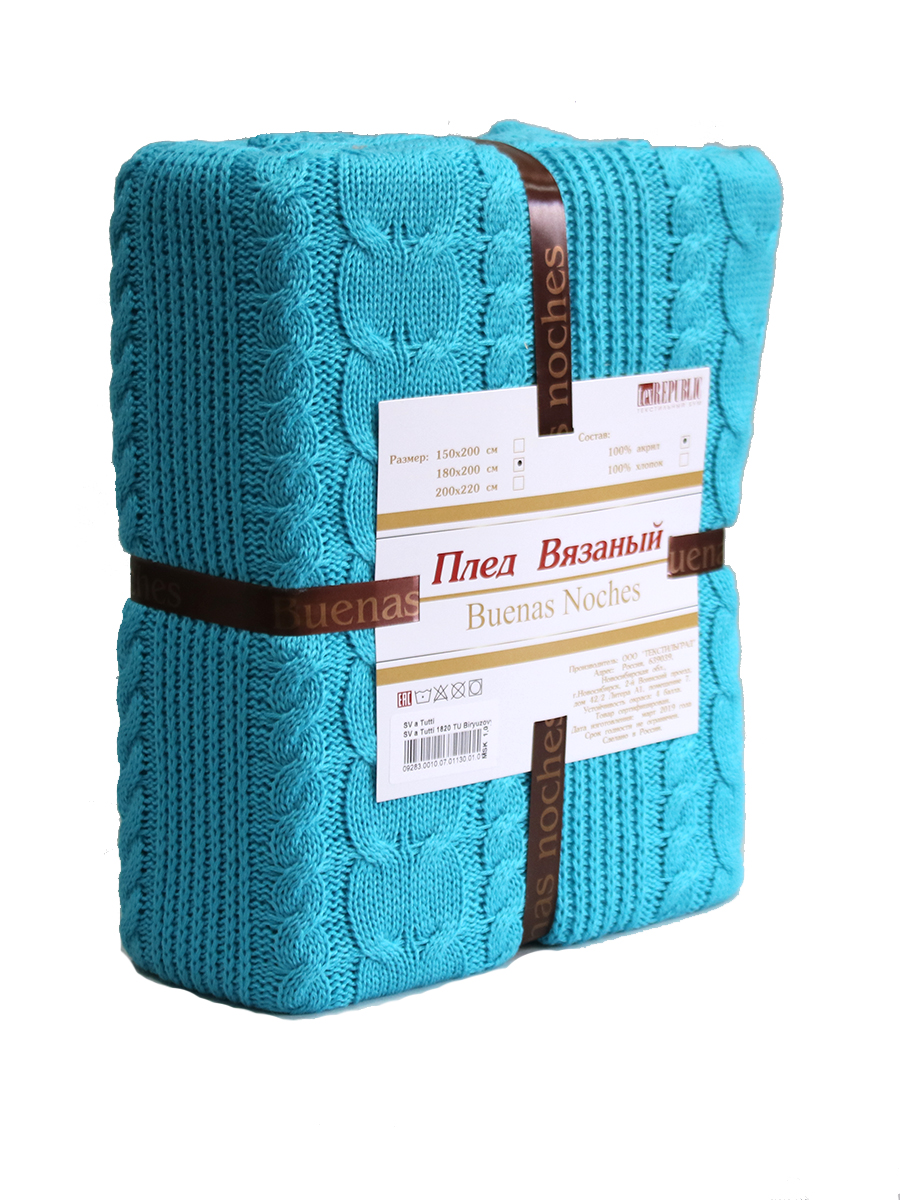 картинка Плед Buenas Noches SV a Tutti 1520 TU Бирюзовый 