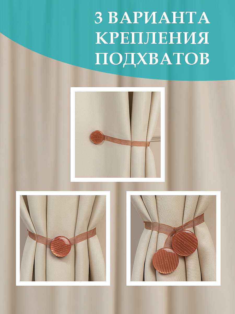 картинка Магнит Ajur MI M10-10 lenta 