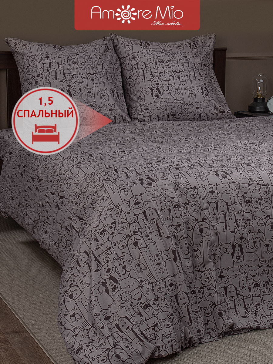 картинка Постельное бельё Amore Mio BZ Dogs SINGLE M 