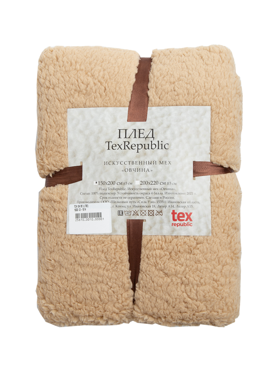 картинка Плед Texrepublic TCH SH BE (LTBE) 2022 13-1014 