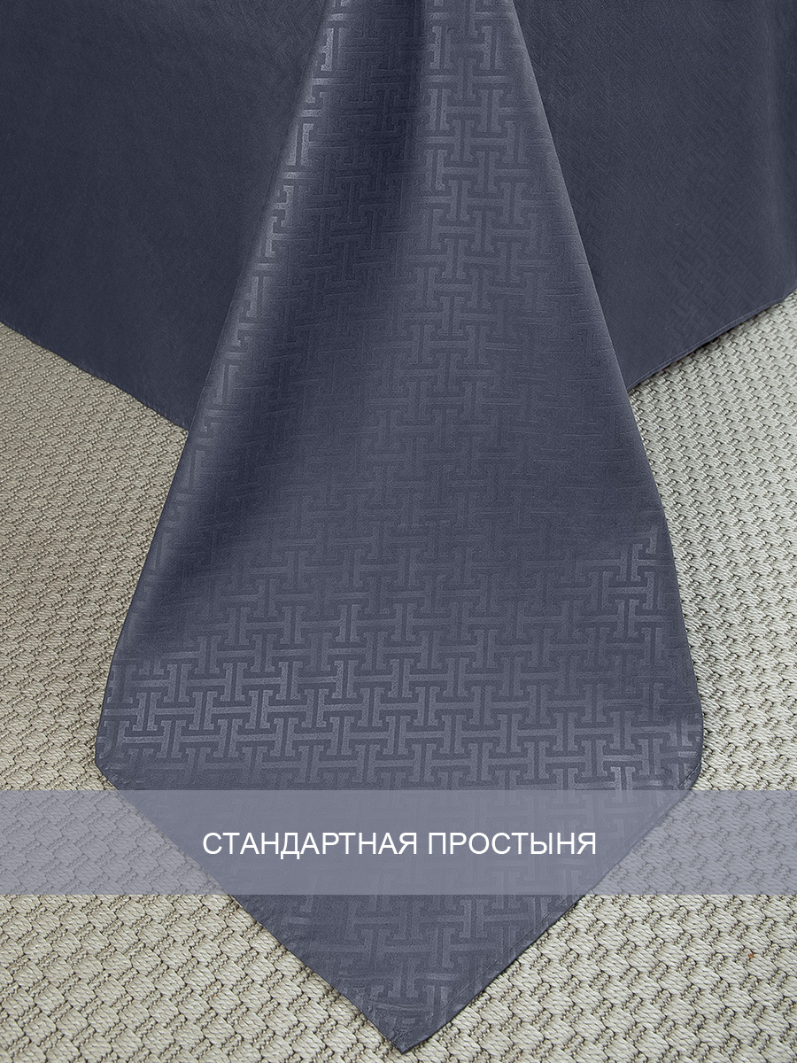 картинка Постельное бельё Amore Mio BZ QR Protect EURO Mt 