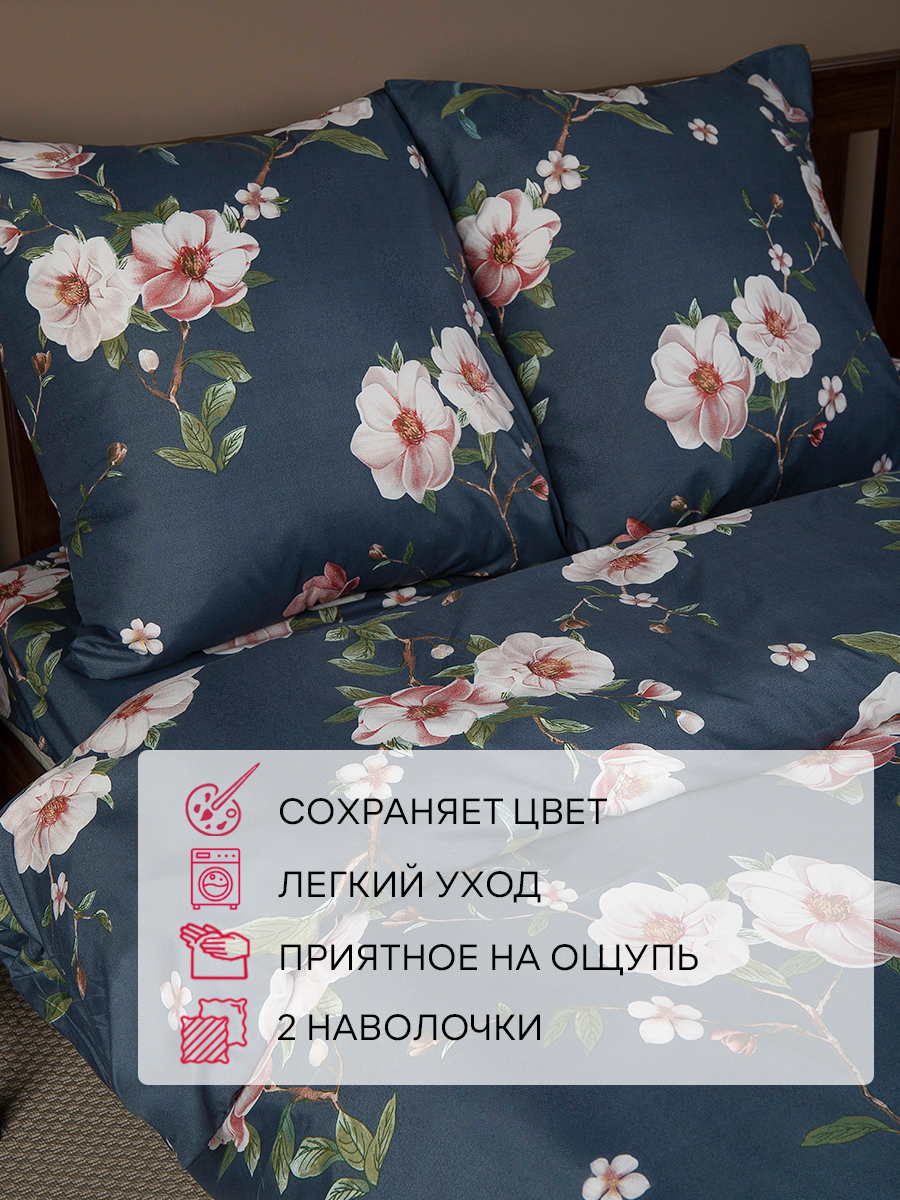 картинка Постельное бельё Amore Mio BZ Elegant DOUBLE M 