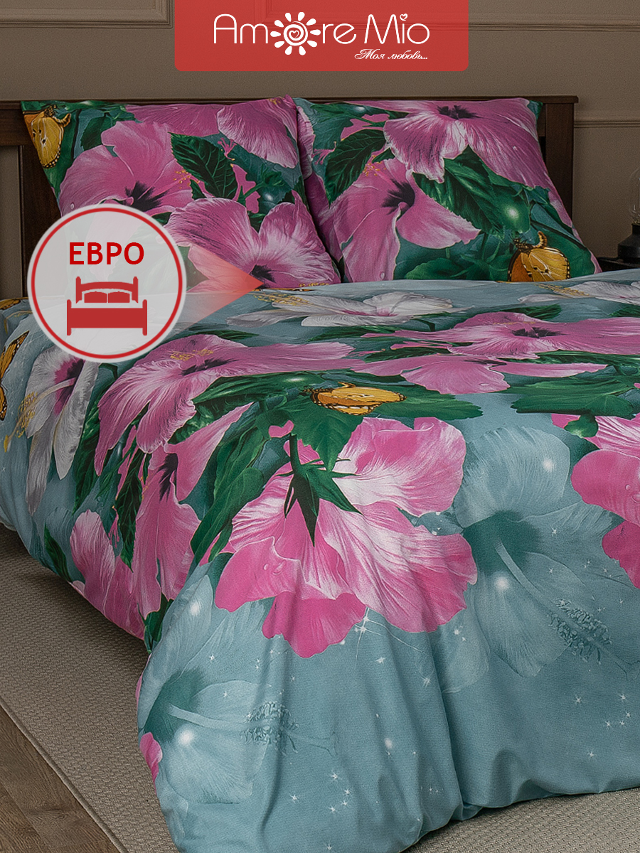 картинка Постельное бельё Amore Mio BZ Bell EURO M 