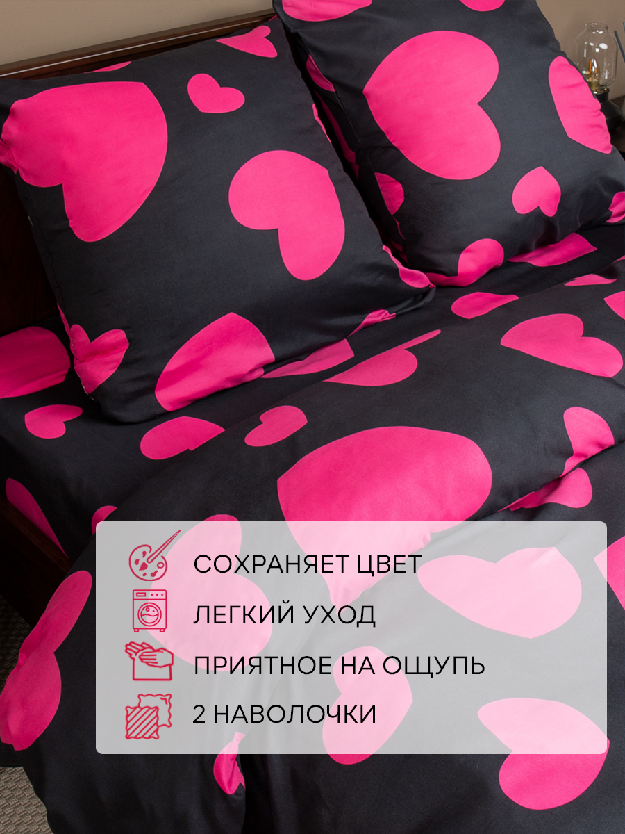картинка Постельное бельё Amore Mio BZ Core DOUBLE M 