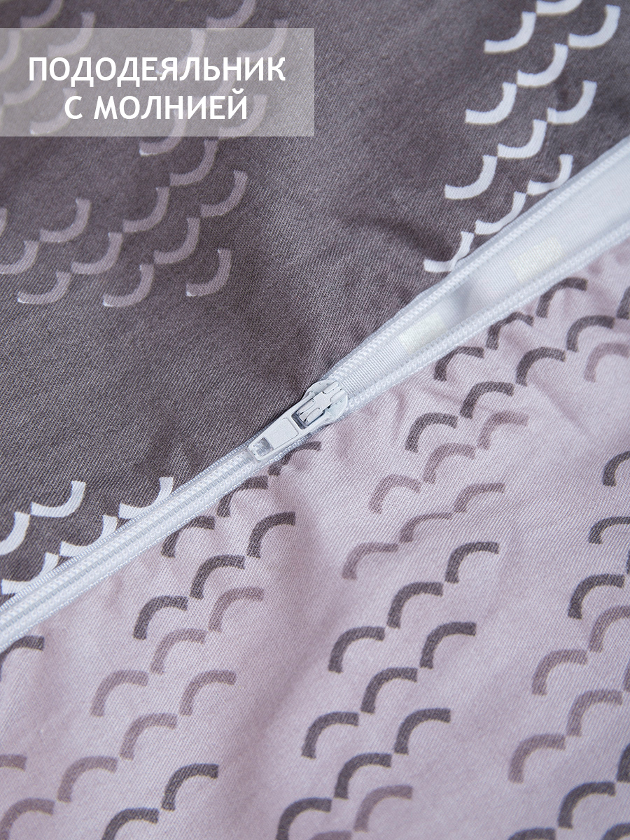 картинка Постельное бельё Amore Mio BZ Симфония DOUBLE max Sp h 