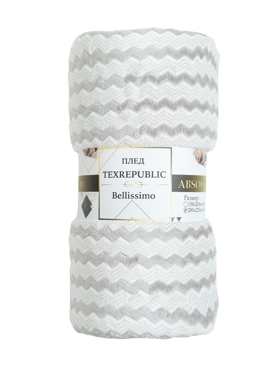 картинка Плед Texrepublic TF FNAC GY9 037/2022 NC 