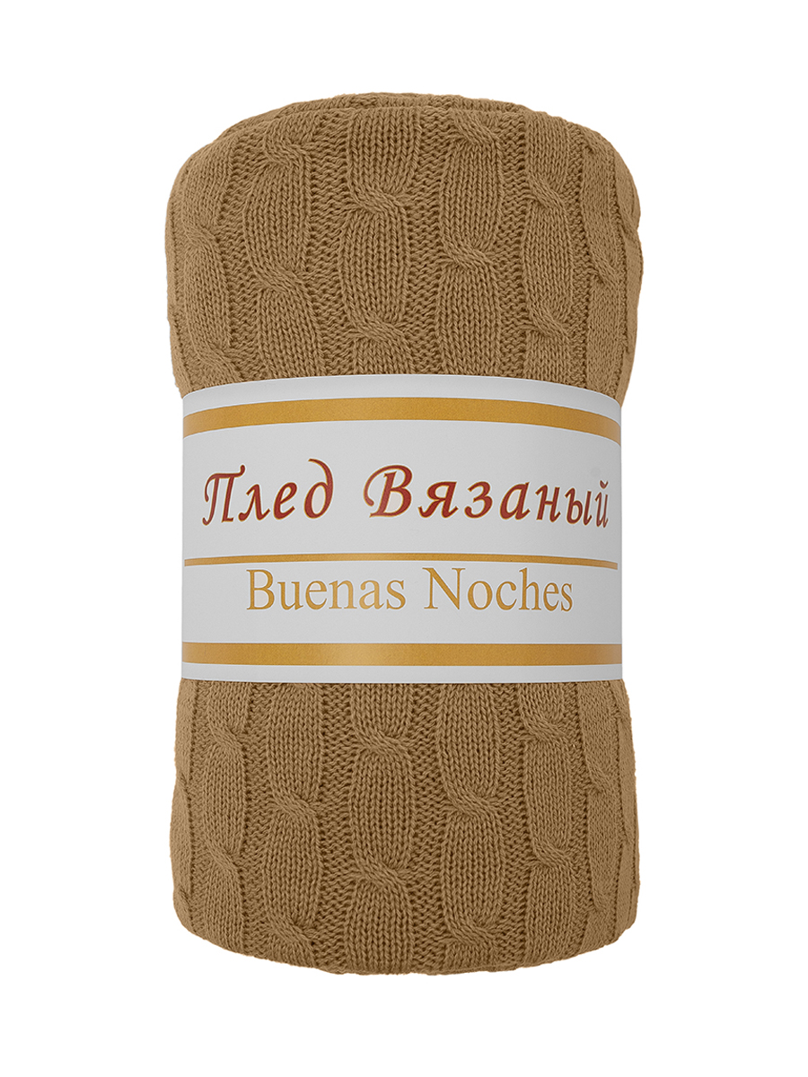 картинка Плед Buenas Noches SV lta Primo 1520 BE Бежевый 