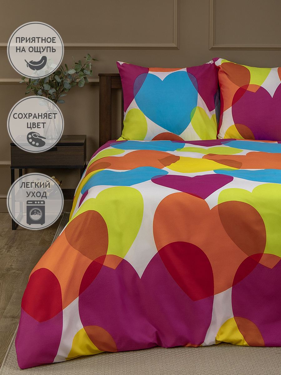 картинка Постельное бельё Amore Mio BZ Love SINGLE M 