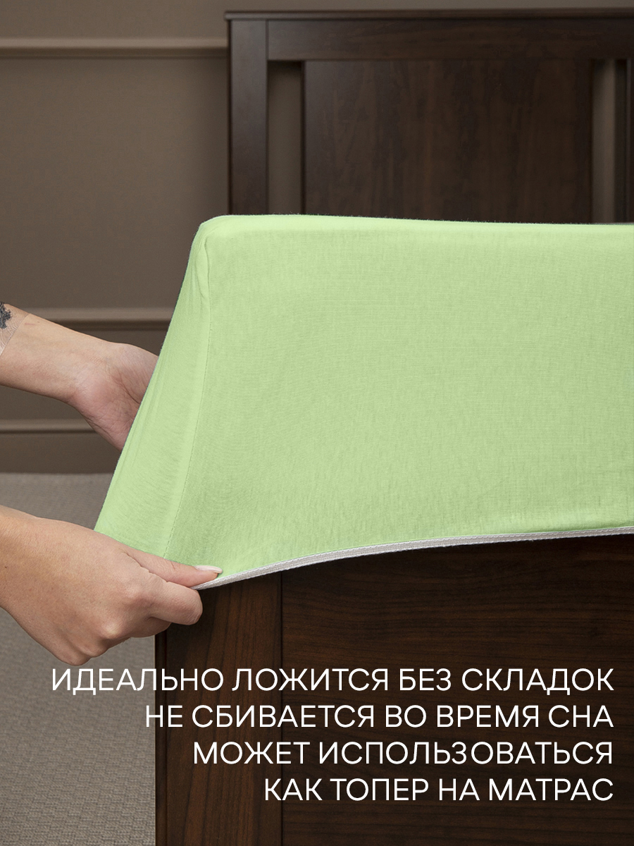 картинка Простыня Amore Mio DK QR Простыня 90*200*20 LTGR 