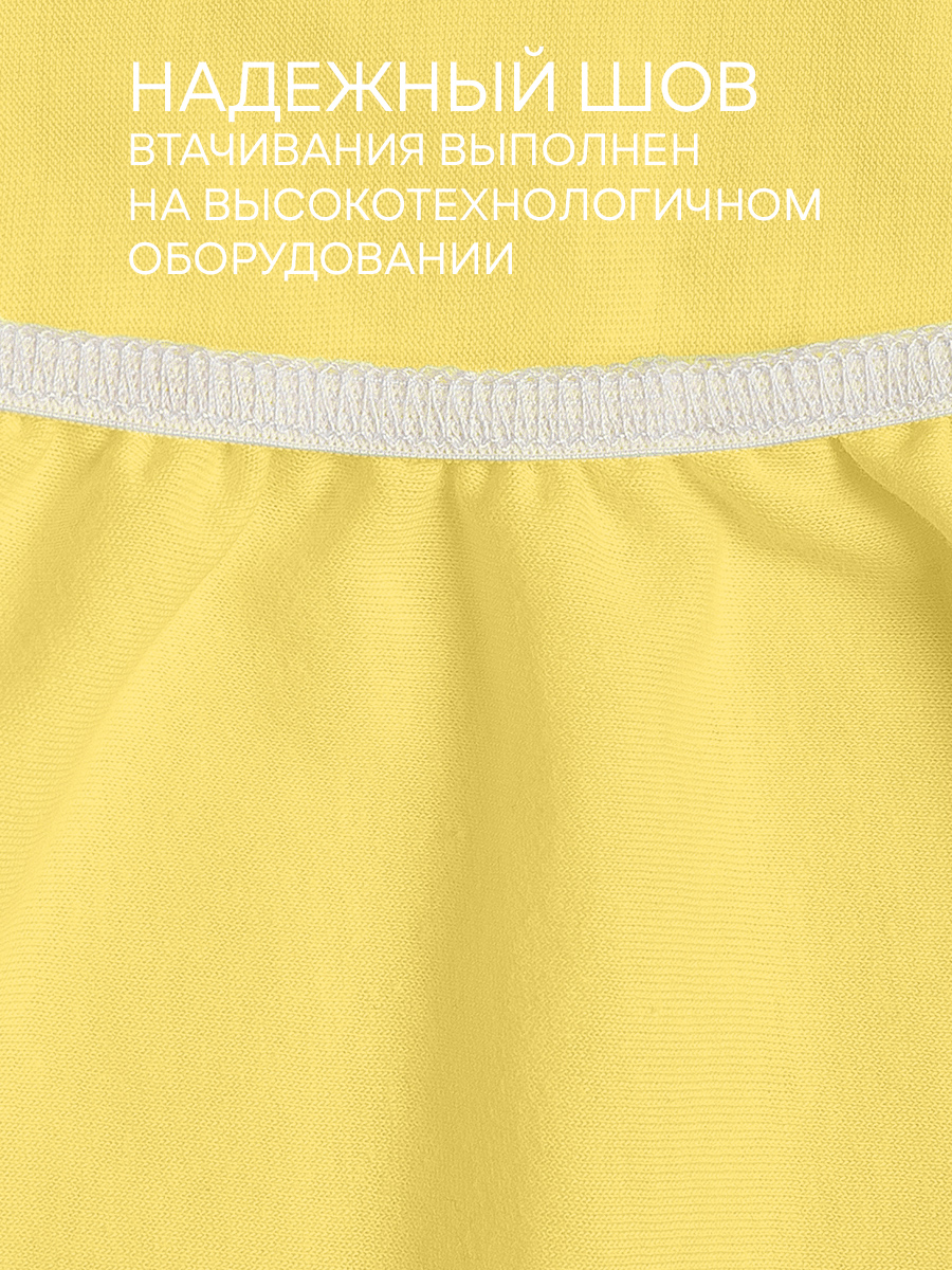 картинка Простыня Amore Mio DK QR Простыня 200*200*20 YE 