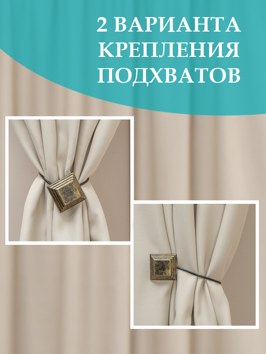 картинка Магнит Ajur MI M22-gold with black 