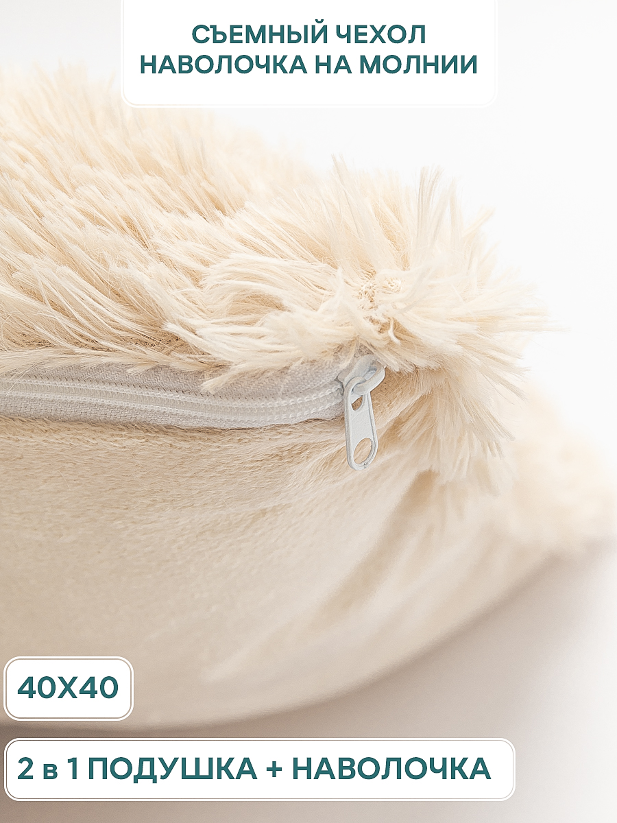 картинка Подушка TF 072o CR 40*40 подушка декор. PV 12-0704 