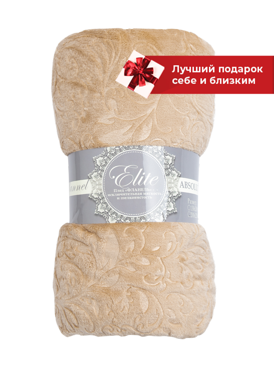 картинка Плед Texrepublic TF FNE BE 1520 u-Узоры 