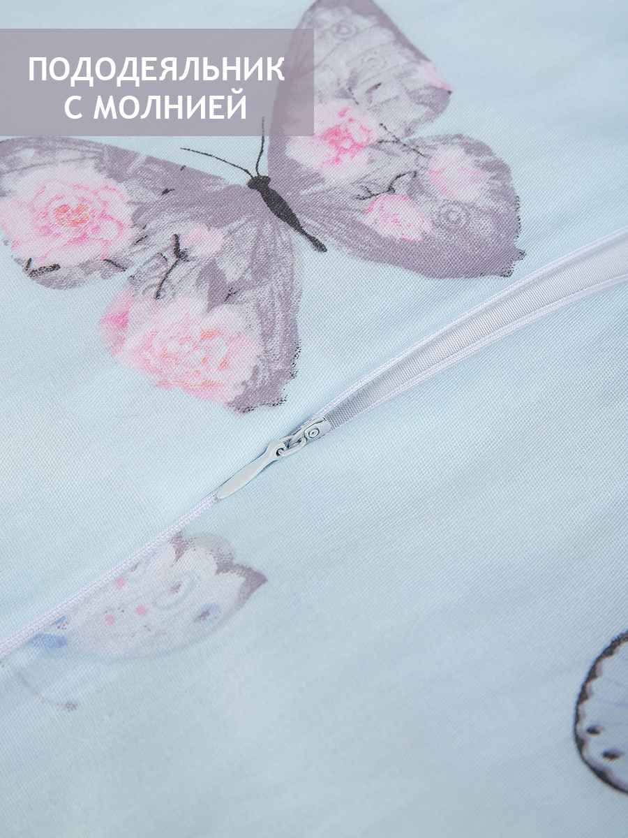 картинка Постельное бельё Amore Mio BZ QR Fiona DOUBLE max Sp 