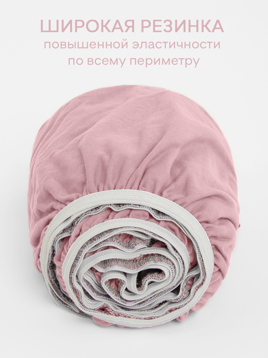 картинка Простыня Amore Mio DK QR Простыня 160*200*20 PE 