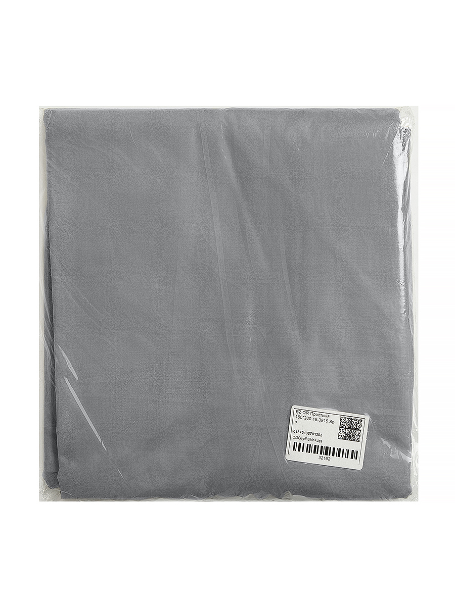 картинка Простыня Amore Mio BZ QR Простыня 160*200 16-3915 Sp o 