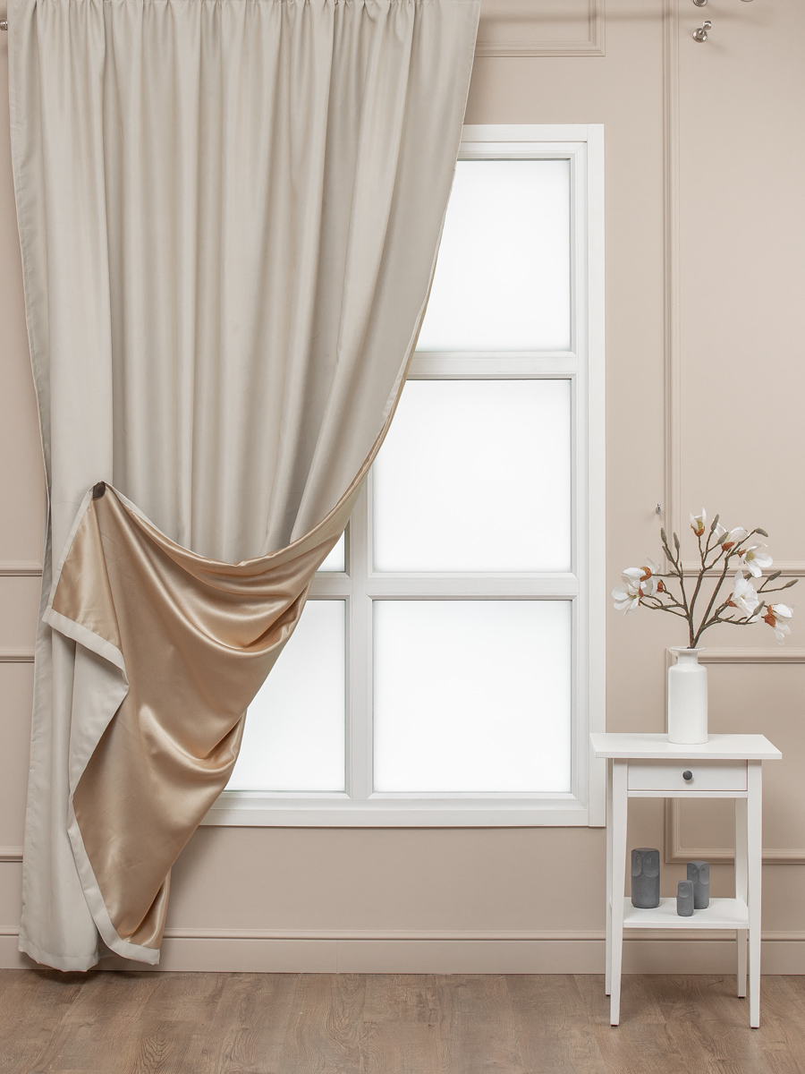 картинка Штора Amore Mio RR Milan-17 2,0*2,7*1 бежевый 