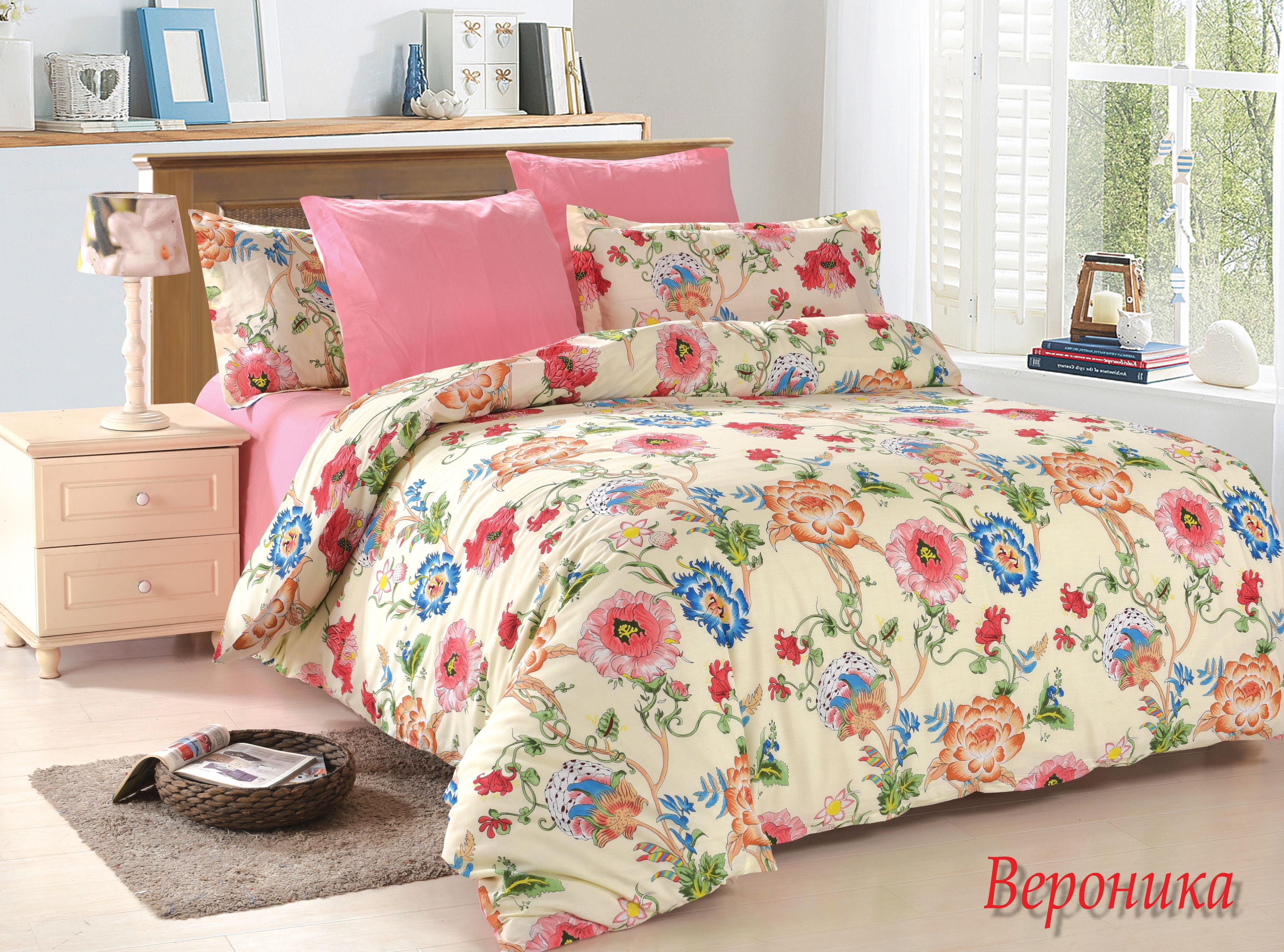 картинка Постельное бельё Amore Mio BZ Veronica FAMILY P combo 
