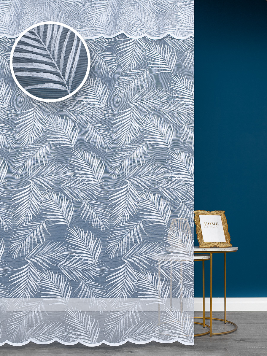 картинка Тюль HX H 4054/280Kw 