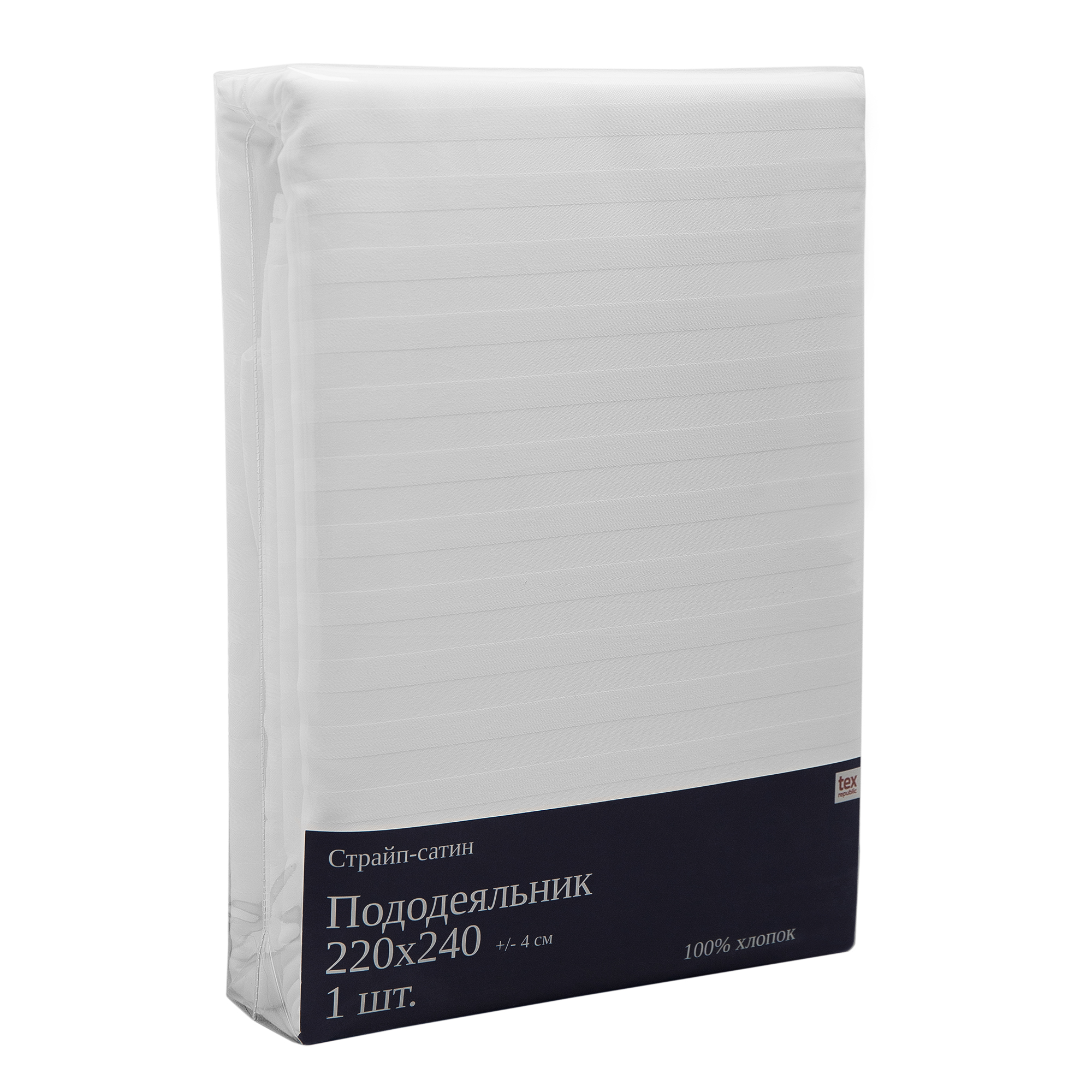 картинка Пододеяльник TexRepublic BZ QR L Пододеяльник 220*240 WT Ss 