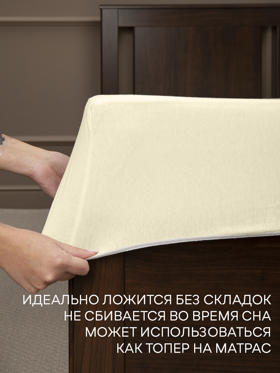 картинка Простыня Amore Mio DK QR Простыня 180*200*20 ML 