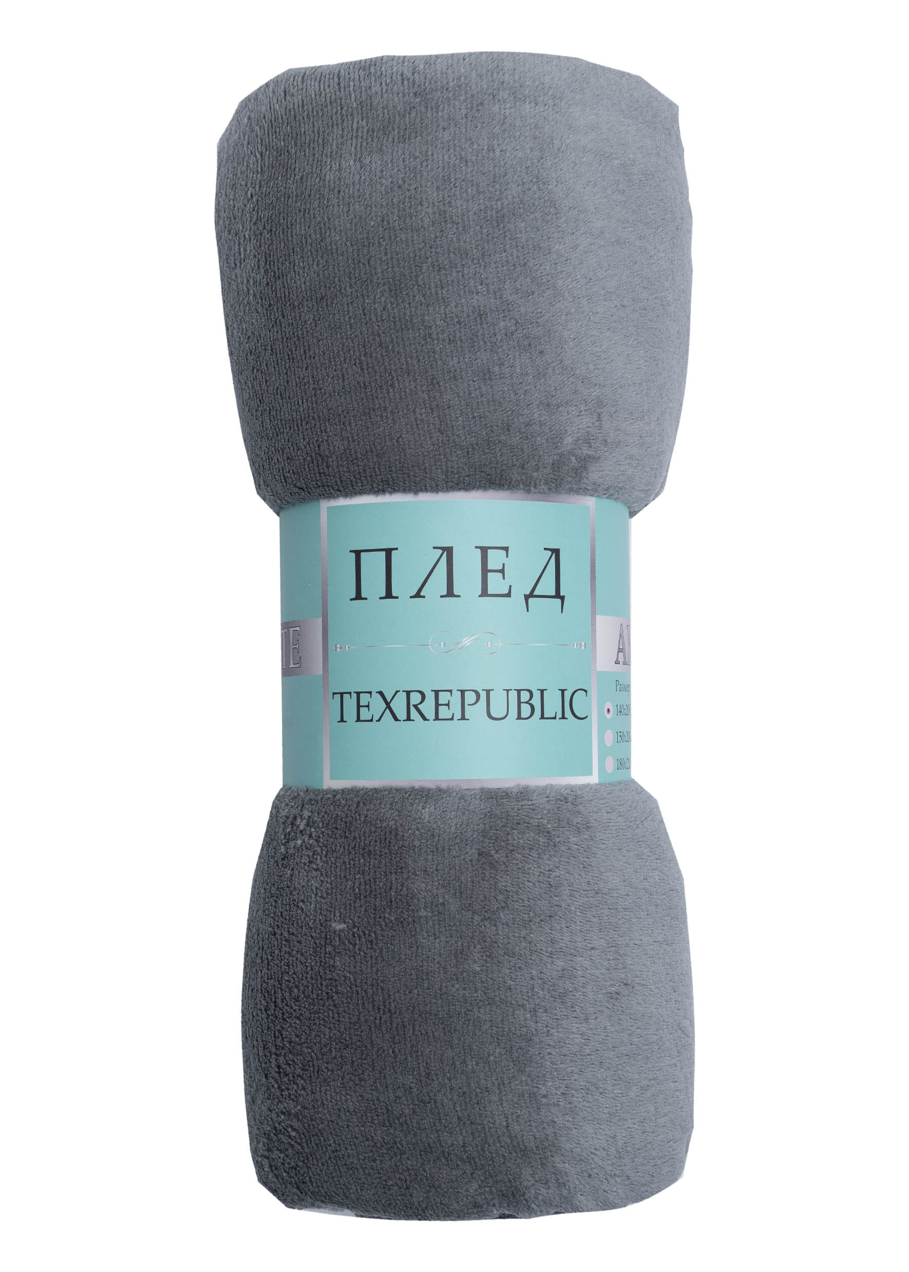 картинка Плед Texrepublic TF FNP GY3 yt 2022 