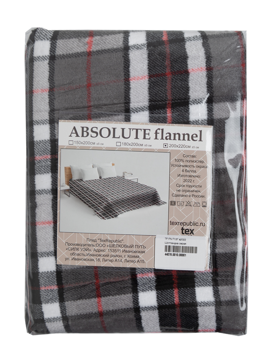 картинка Плед Texrepublic TF FN F137 a2022 Шотландка серая 