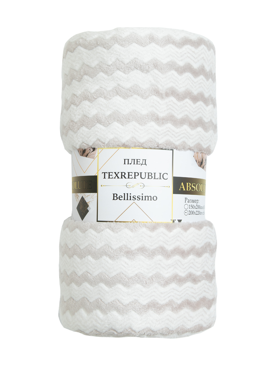 картинка Плед Texrepublic TF FNAC GY8 036/2022 NC 