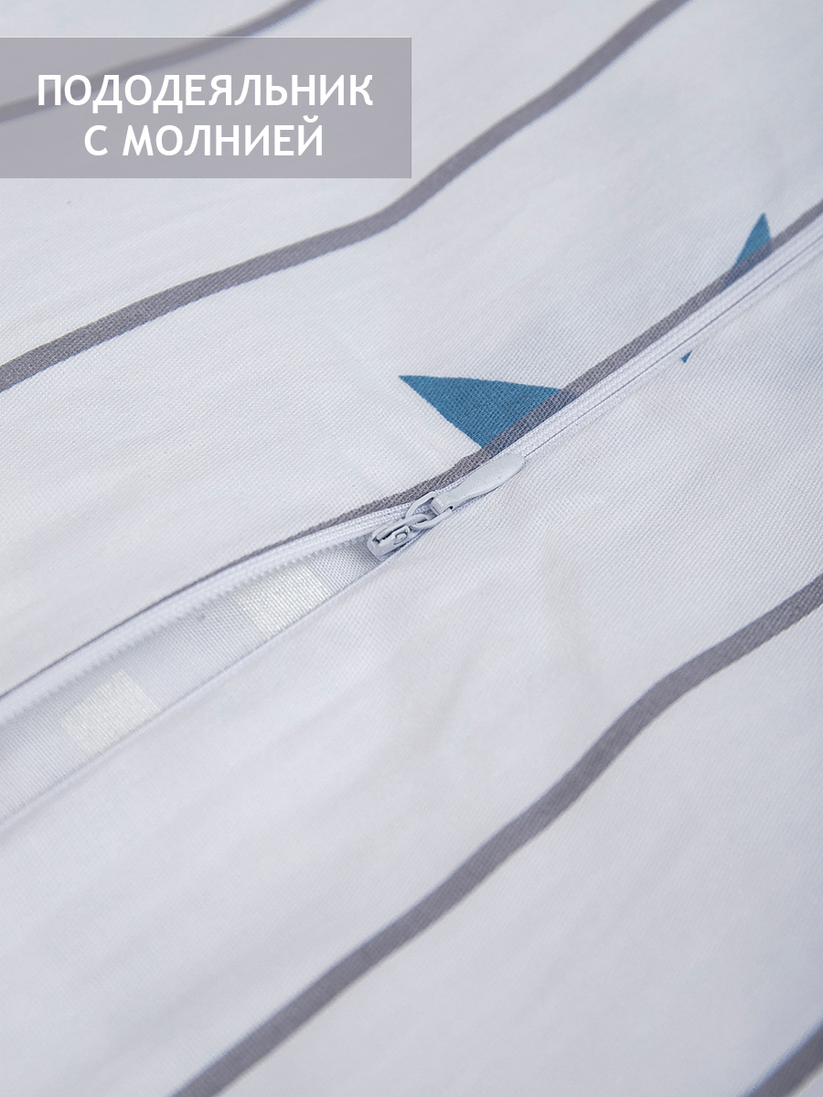 картинка Постельное бельё Amore Mio BZ QR Presto EURO Sp b 