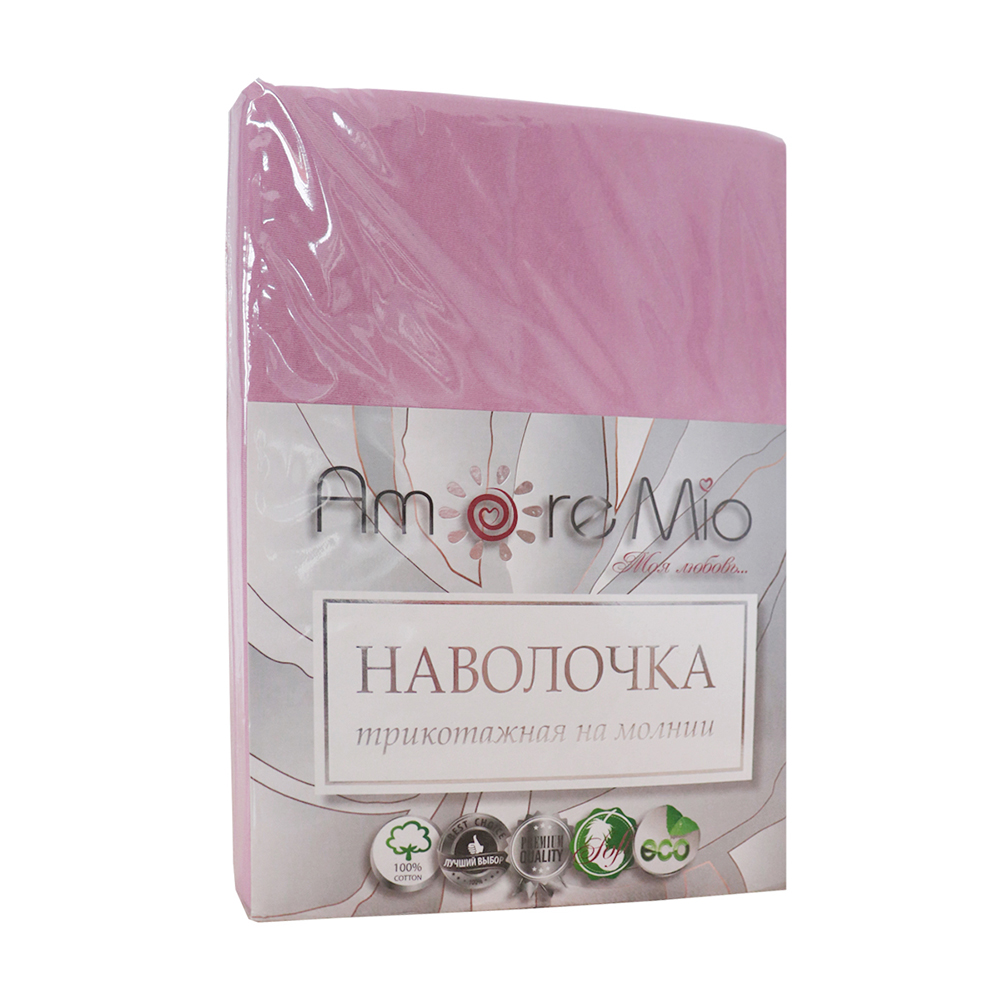 картинка Комплект наволочек Amore Mio DK QR 70*70 см 2 шт PI 