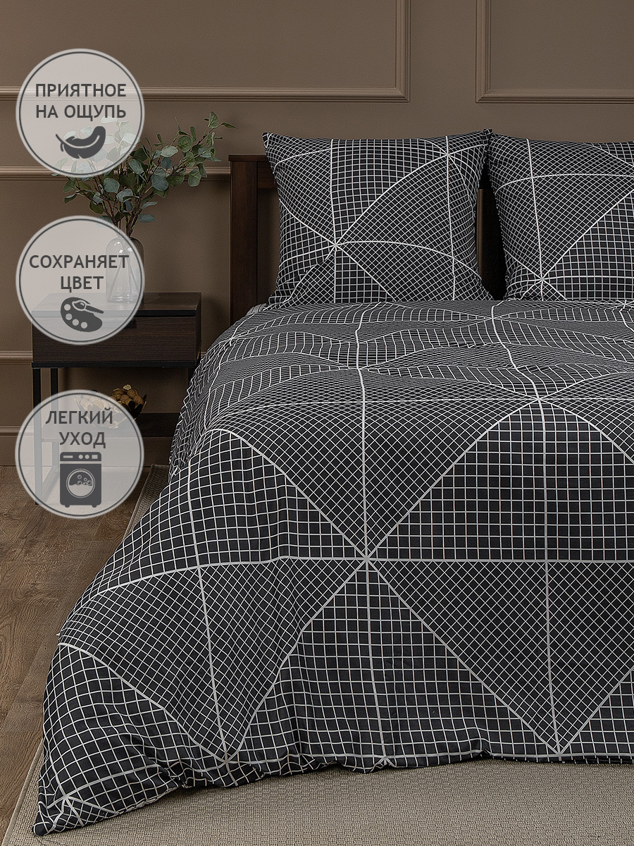 картинка Постельное бельё Amore Mio BZ Grid DOUBLE M 