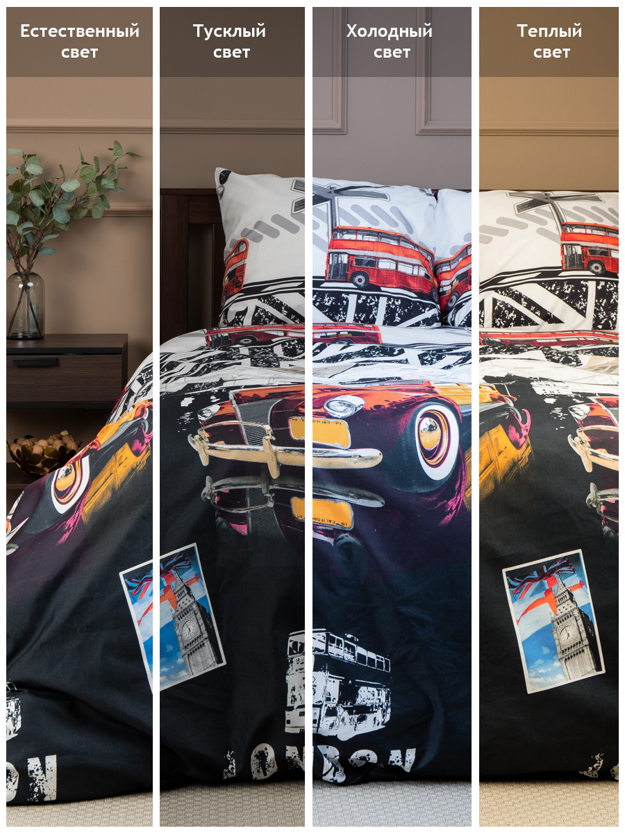 картинка Постельное бельё Amore Mio BZ Bridge EURO M 