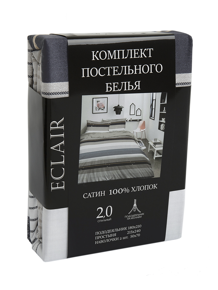 картинка Постельное бельё Eclair BZ QR Легато DOUBLE Sp h 