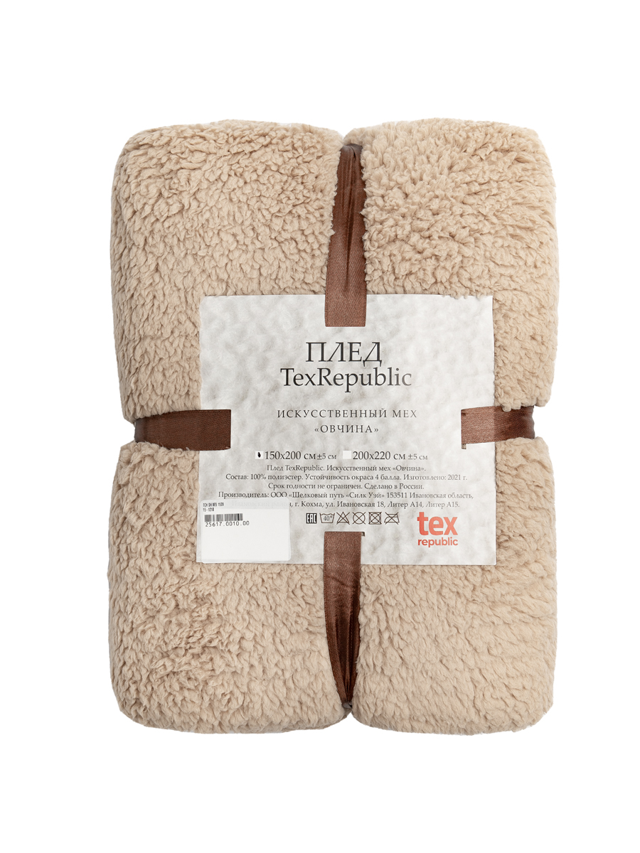 картинка Плед Texrepublic TCH SH BE5 2022 15-1218 