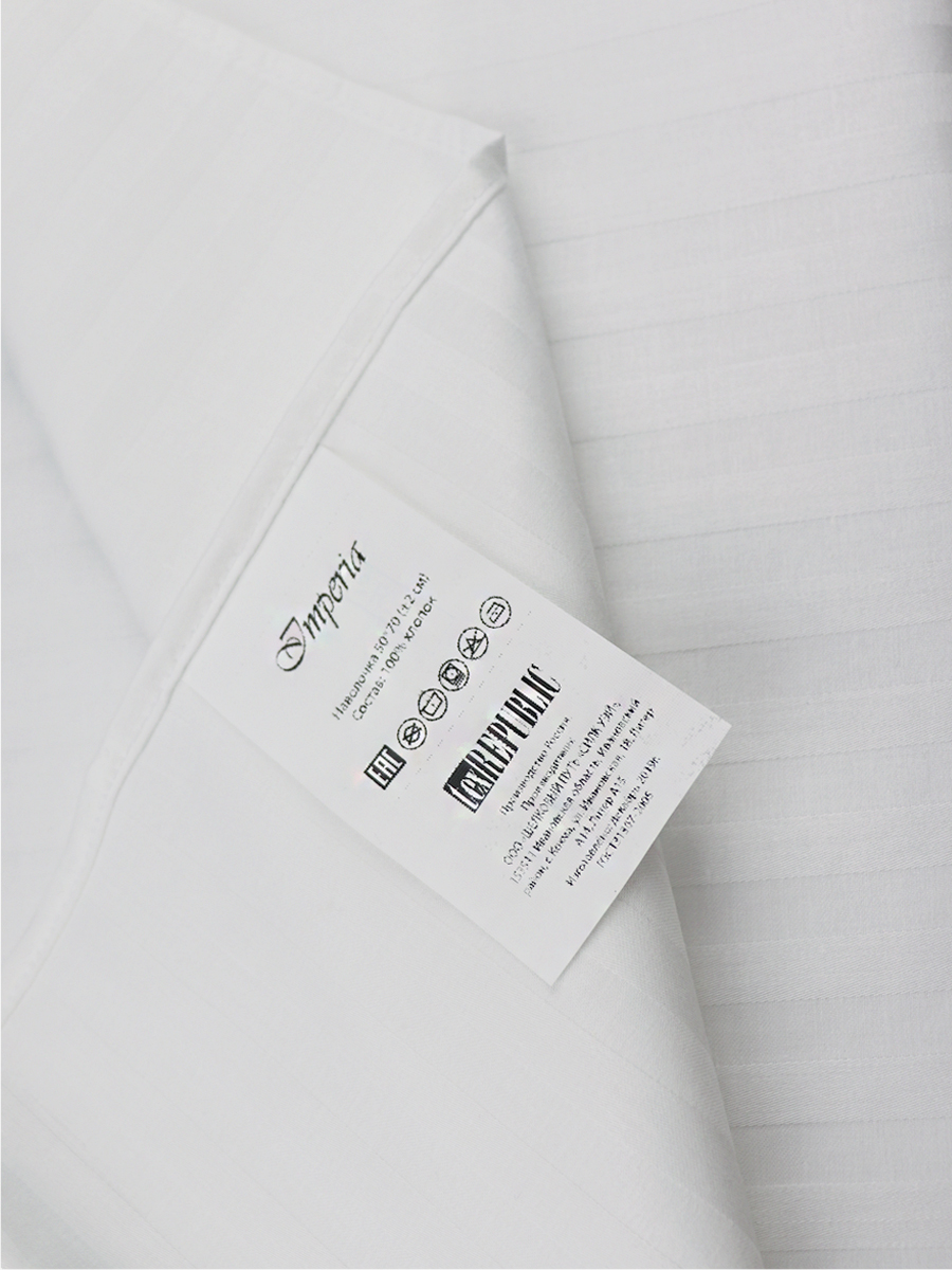 картинка Наволочка Amore Mio BZ QR Наволочка 70*70 WT 1шт Ss 