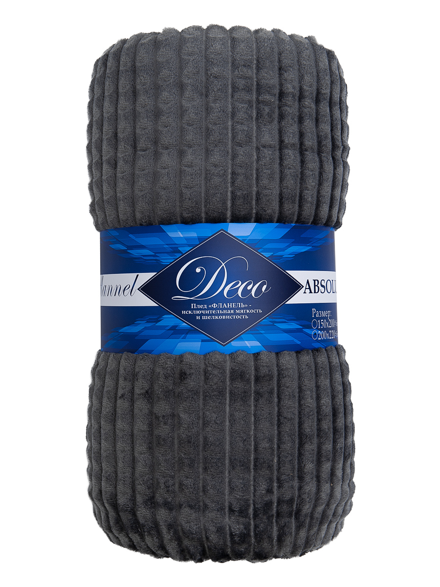 картинка Плед Texrepublic FF FNJq DKGY2 041/1520 NC 