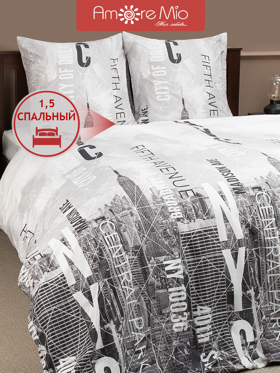 картинка Постельное бельё Amore Mio BZ NYC SINGLE M 