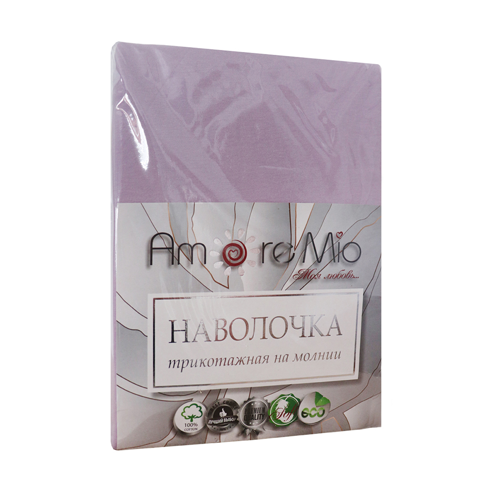 картинка Комплект наволочек Amore Mio DK QR 70*70 см 2 шт LI 