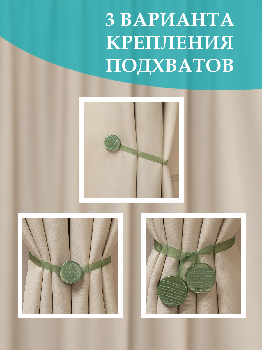 картинка Магнит Ajur MI M10-9 lenta 