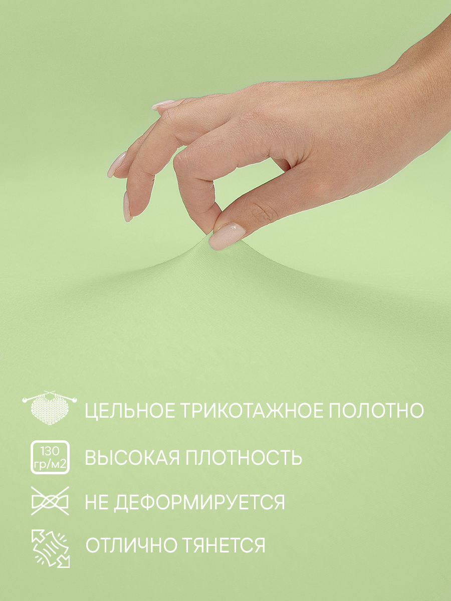 картинка Простыня Amore Mio DK QR Простыня 120*200*20 LTGR 