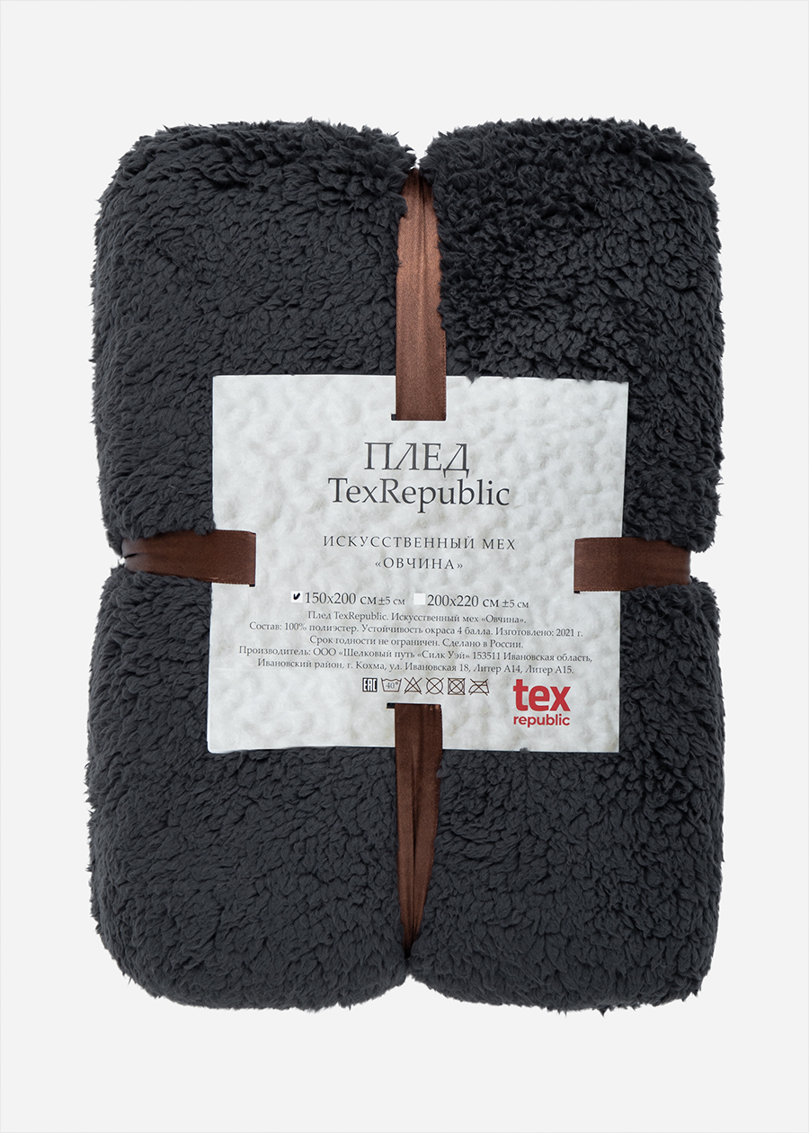 картинка Плед Texrepublic TCH SH DKGY1 1520 19-3910 