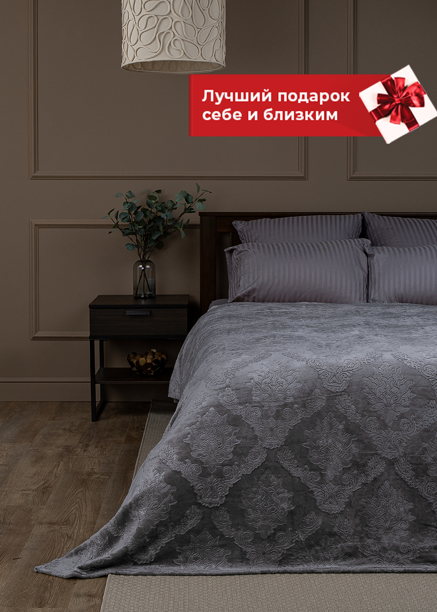 картинка Плед Texrepublic TF FNE DKGY1 2022 d-дамаск 19-3910 