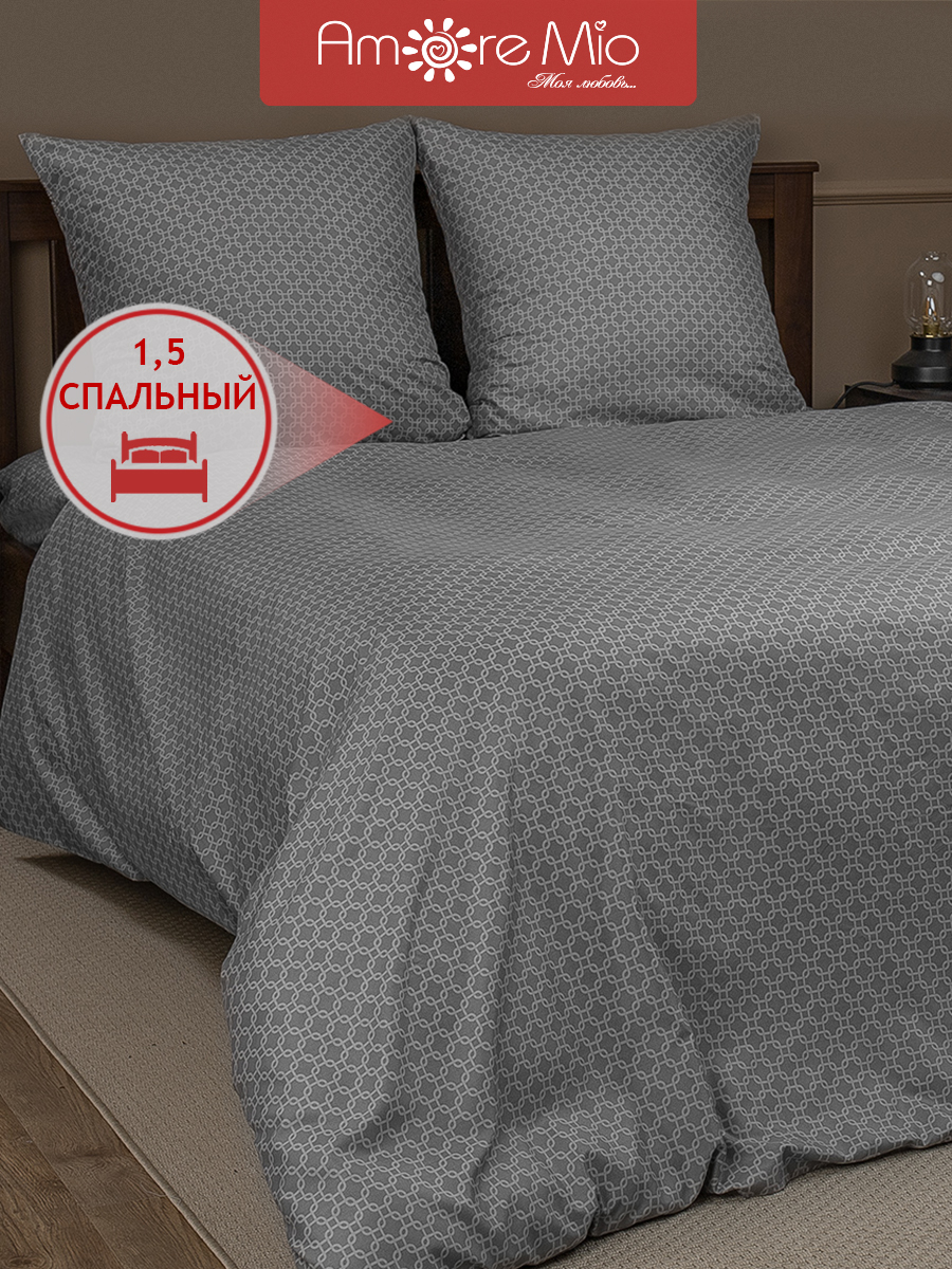 картинка Постельное бельё Amore Mio BZ Chocolate SINGLE M 