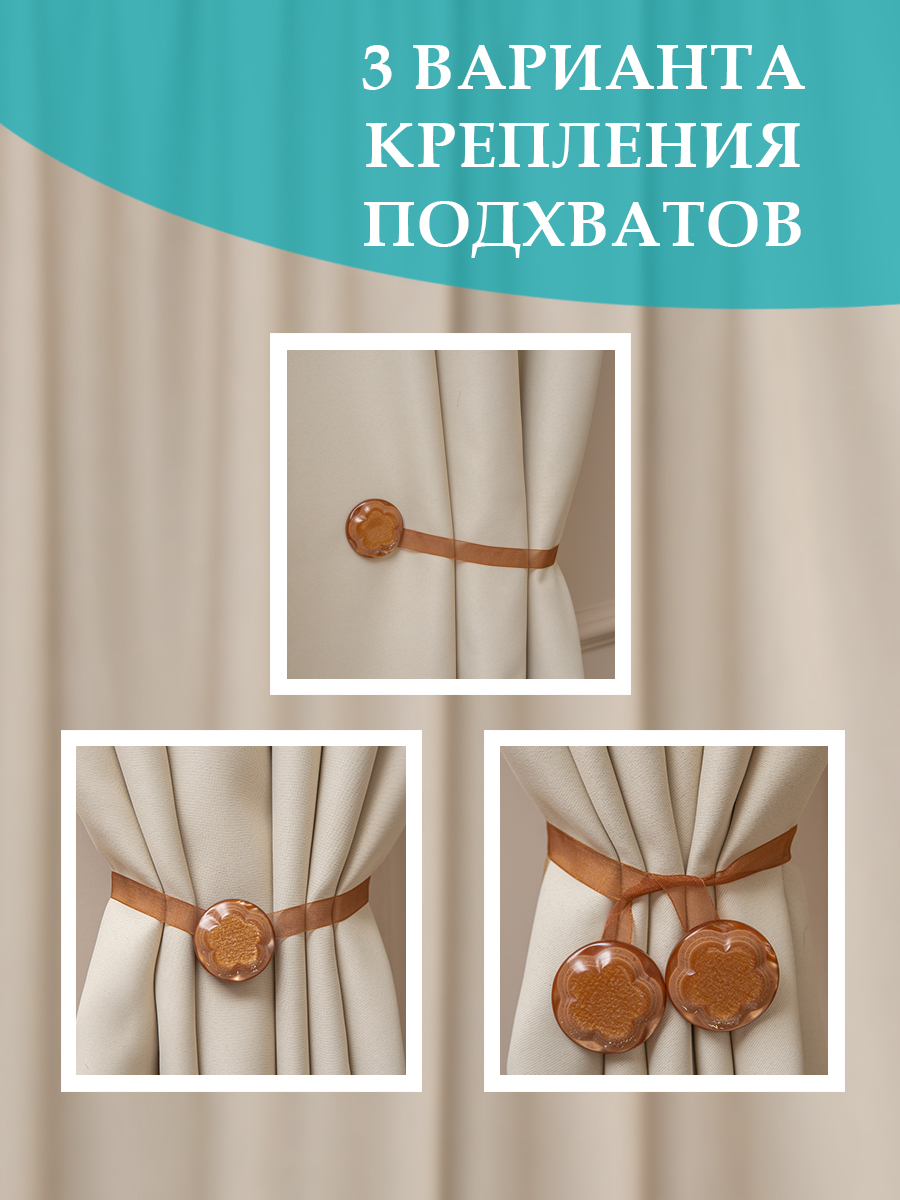 картинка Магнит Ajur MI M13-7 lenta 