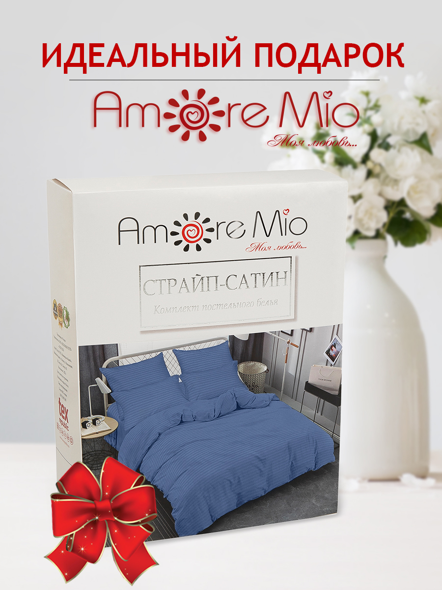 картинка Постельное бельё Amore Mio BZ QR Galaxy+ DOUBLE Ss 