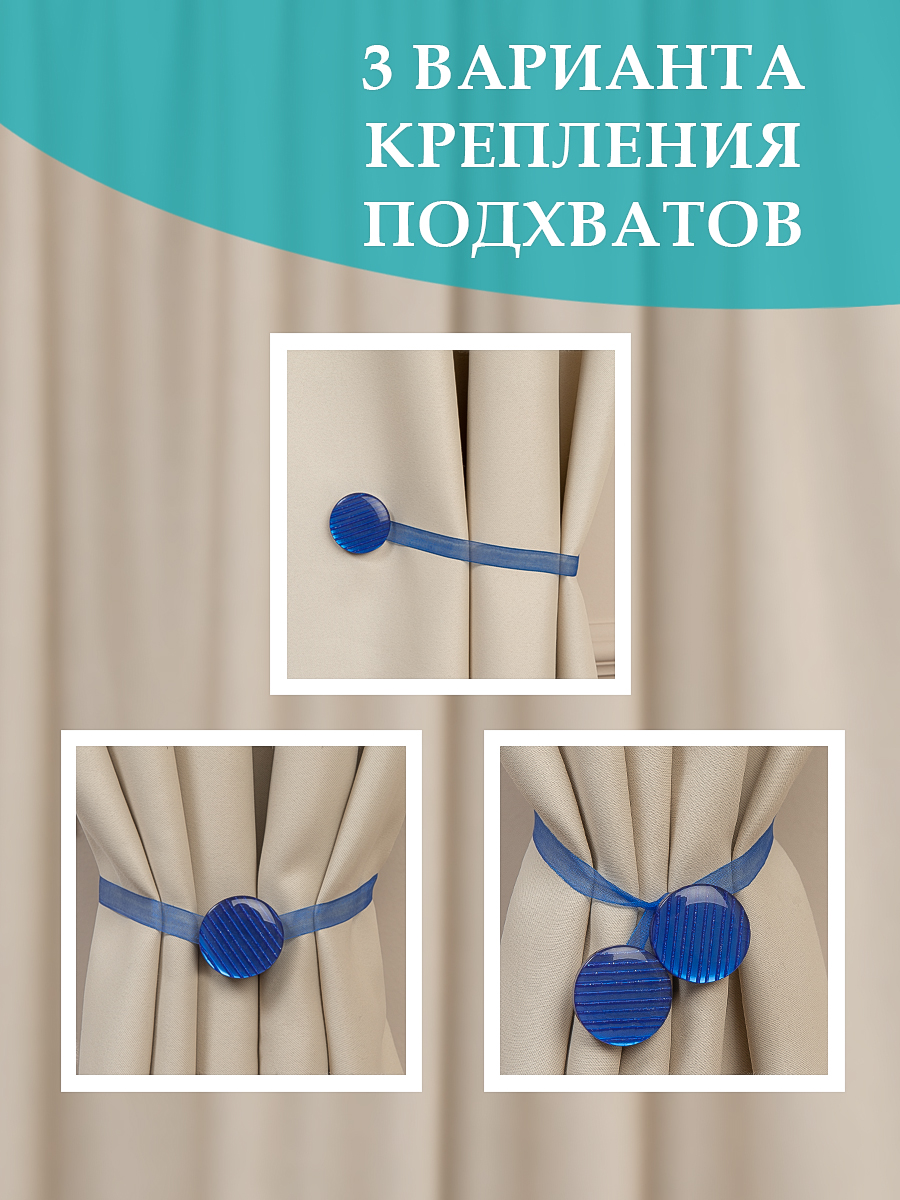 картинка Магнит Ajur MI M10-6 lenta 