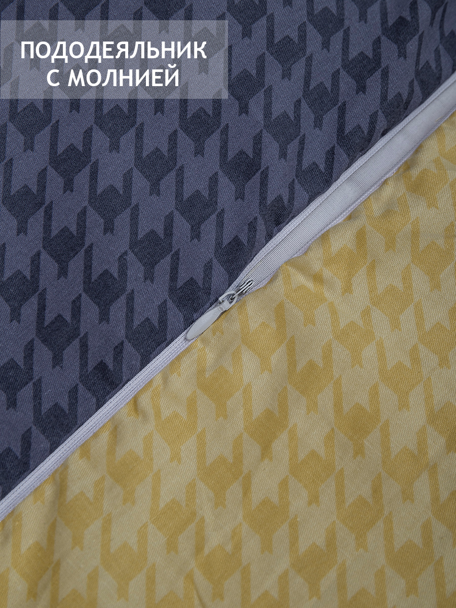 картинка Постельное бельё Buenas noches BZ QR Cornetto DOUBLE Sp City 