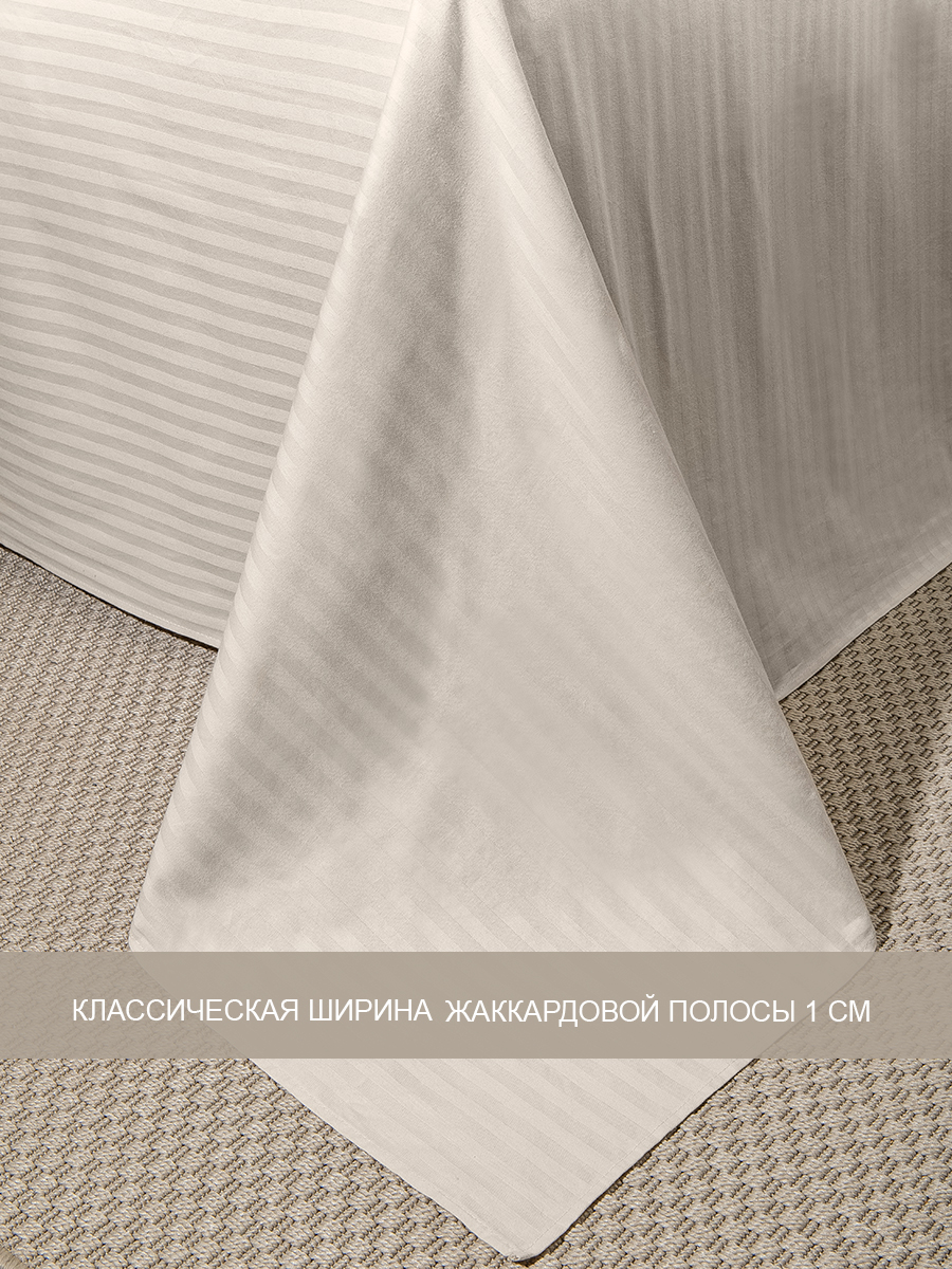 картинка Постельное бельё Amore Mio BZ QR Cream+ FAMILY Ss 