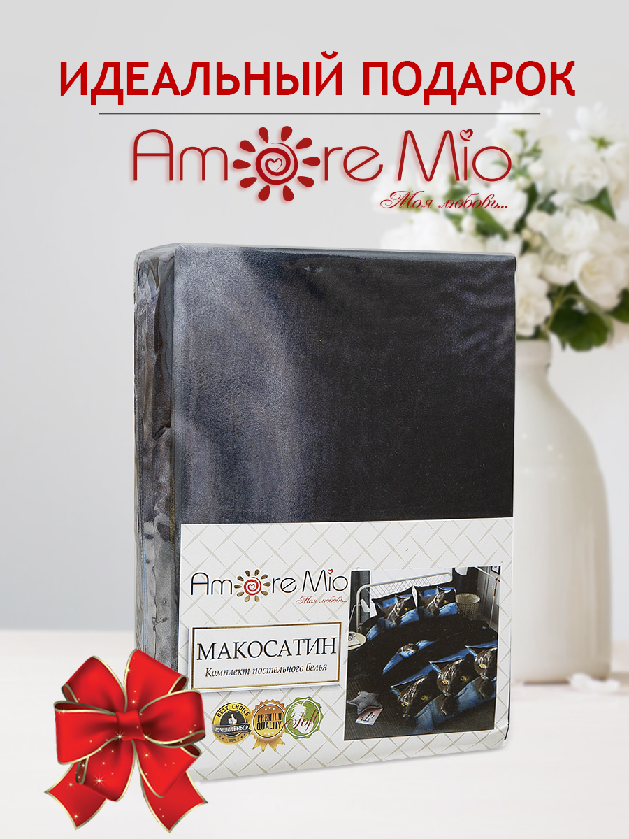 картинка Постельное бельё Amore Mio Meow DOUBLE M 