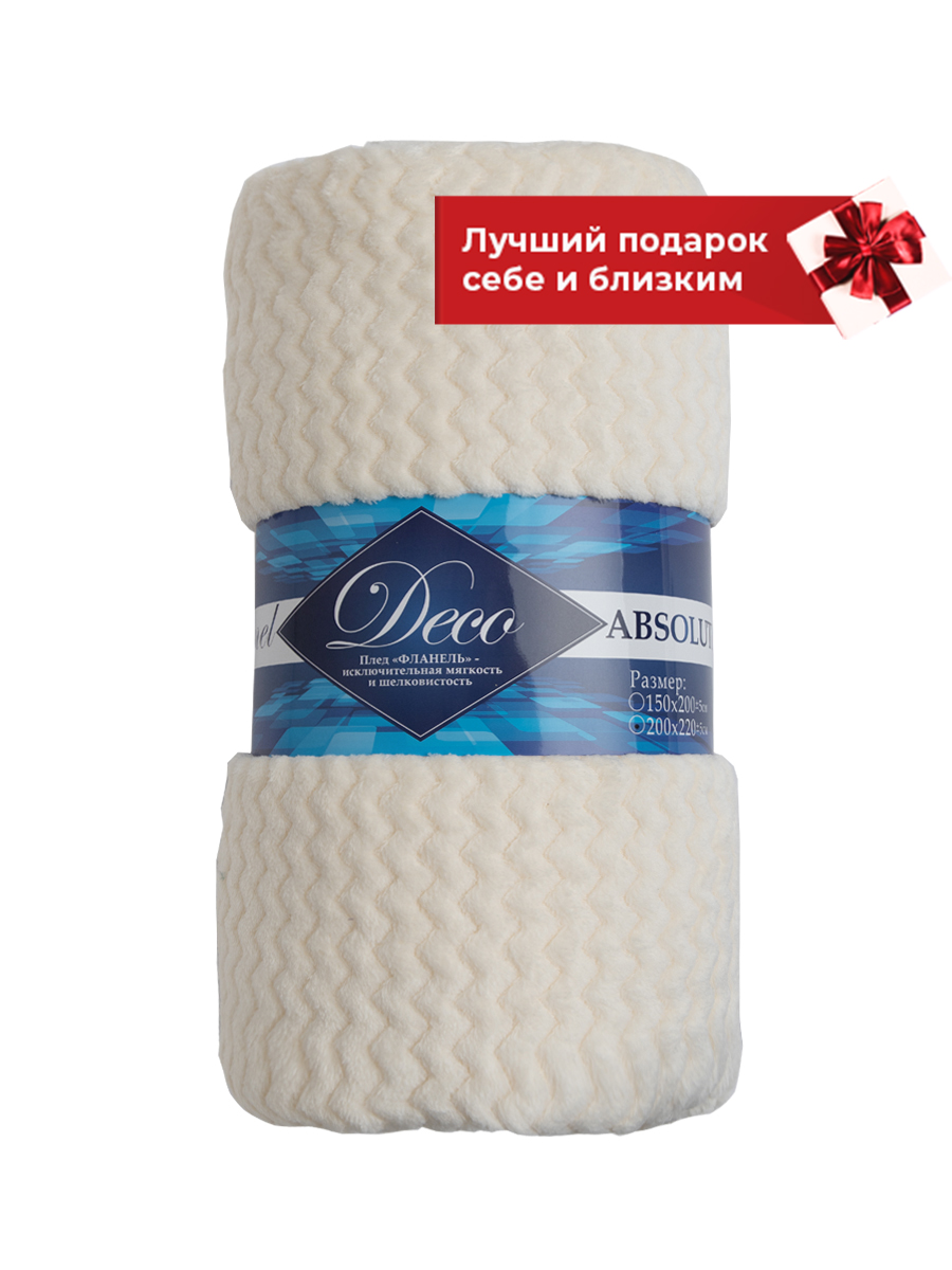 картинка Плед Texrepublic TF FNJ CR1 1520 s-змейка 11-0110 